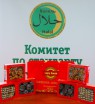 Изображение - 1 