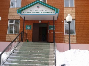 Абдулла хазрат Адыгамов посетил Кукмор