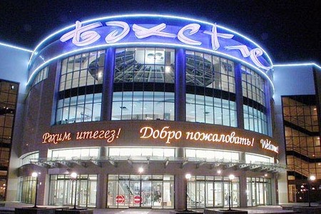«Бахетле» открывает первый  супермаркет с продукцией Халяль