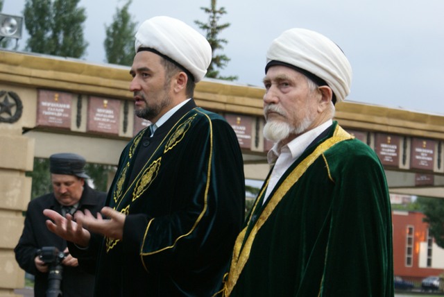 День скорби