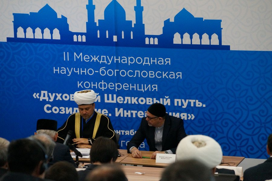 "Духовный Шелковый путь. Созидание. Интеграция": день второй