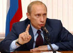 Муфтий Татарстана принял участие во встрече Владимира Путина с религиозными лидерами