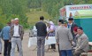 Изображение - 1 