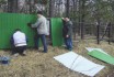 Изображение - 3 
