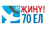 “Җиңүнең 70 тавышы”  онлайн-марафонында хәзрәт тә катнаша