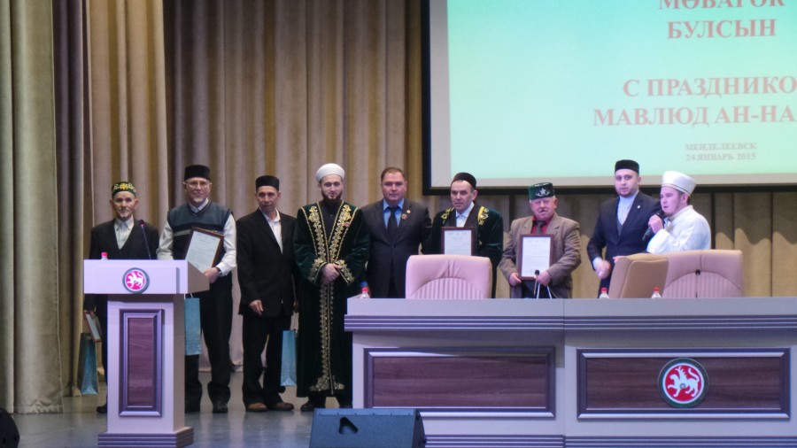 Татарстан мөфтие Менделеевск шәһәренә эшлекле сәфәр кылды