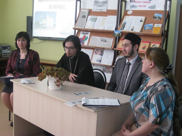 Бөгелмә руханилары студентлар белән очрашты