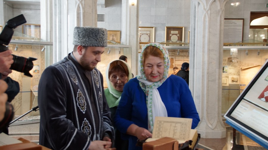 Токиода басылган Коръән басмасын Ислам мәдәнияте музеена тапшырдылар