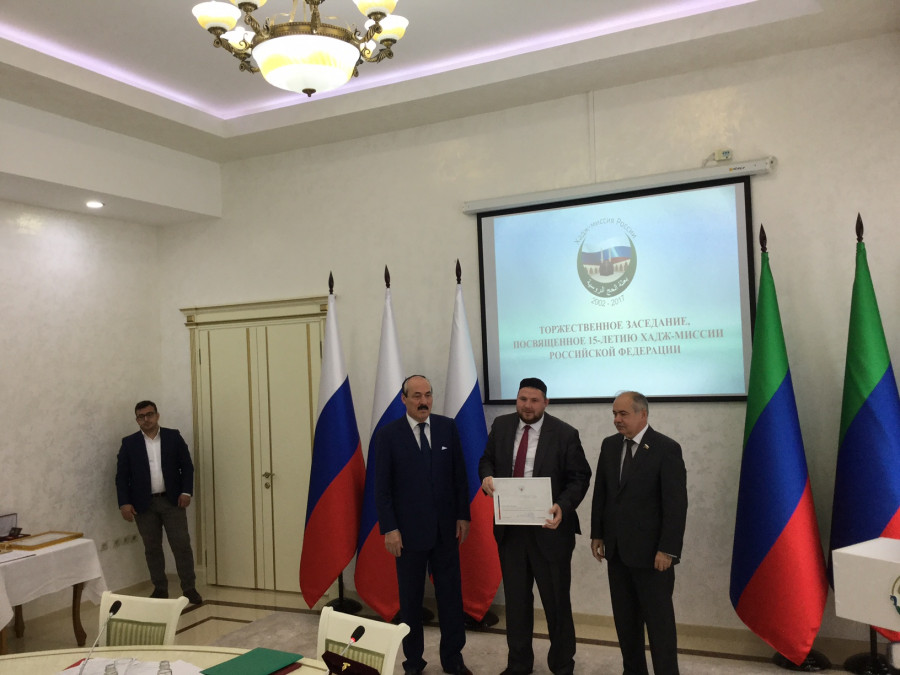 "ТР МДН Хаҗ" программасы җитәкчесенә Валентина Матвиенконың рәхмәт хатын тапшырдылар