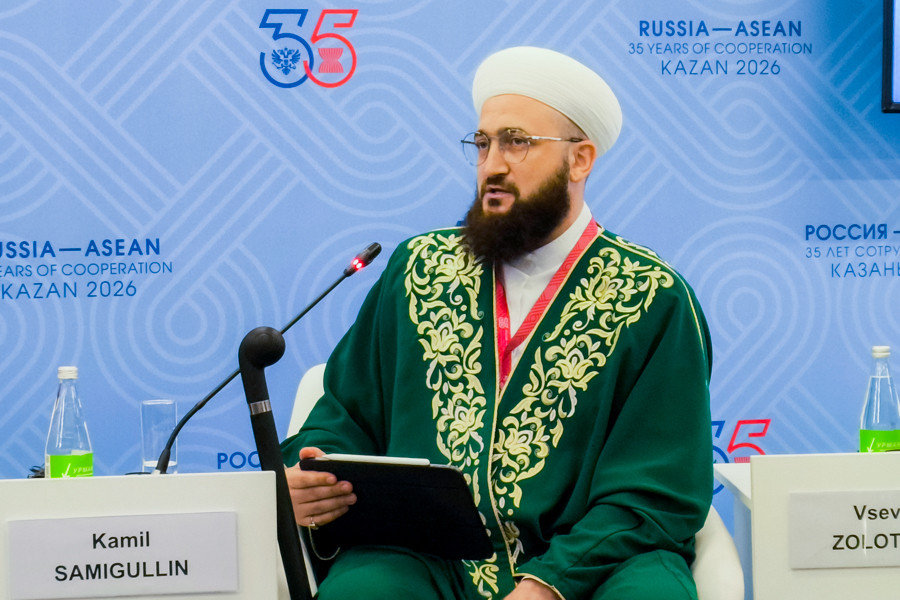 Татарстан Мөфтие “Россия – АСЕАН” форумы сессиясендә чыгыш ясады