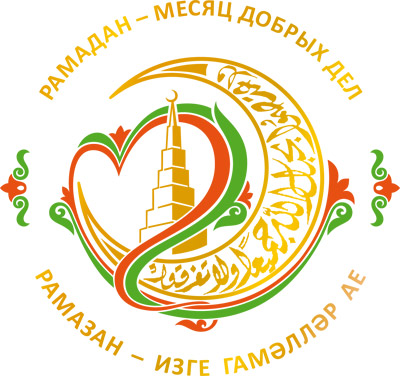 Республика ифтары 26 июньдә уздырыла