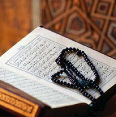 Дин дәресләре