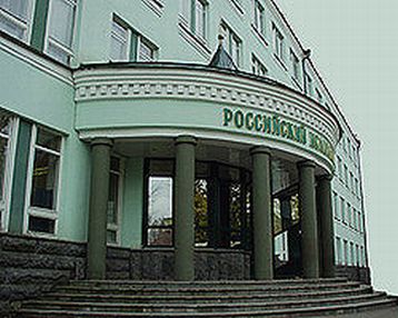 Идел буе федераль округы имамнары Казанда белем күтәрә